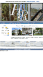 Mobile Screenshot of albergohotelrosalia.com
